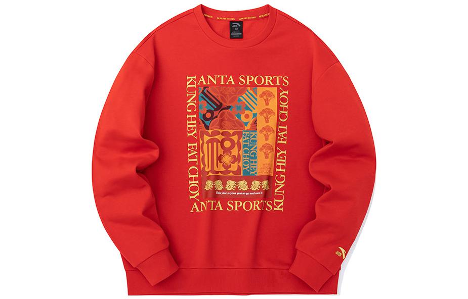 Anta Solid Pullover Long-Sleeve Sweatshirt Red 952318720-2
