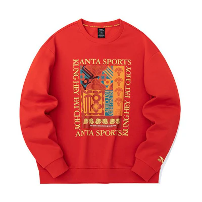 Anta Solid Pullover Long-Sleeve Sweatshirt Red 952318720-2