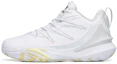 Buy Scarpe da Basket Casual Anta Speed 5 ''Bianco Giallo'' 112221625S-2