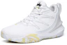 Order Scarpe da Basket Casual Anta Speed 5 ''Bianco Giallo'' 112221625S-2