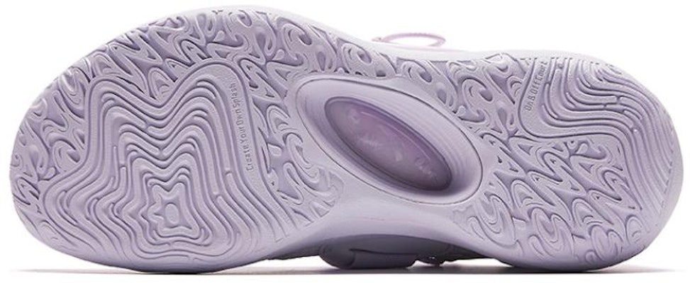 Anta Splash 6 Lite 'Light Purple' 112421608-5 Shop Anta Splash 6 Lite 'Light Purple' 112421608-5