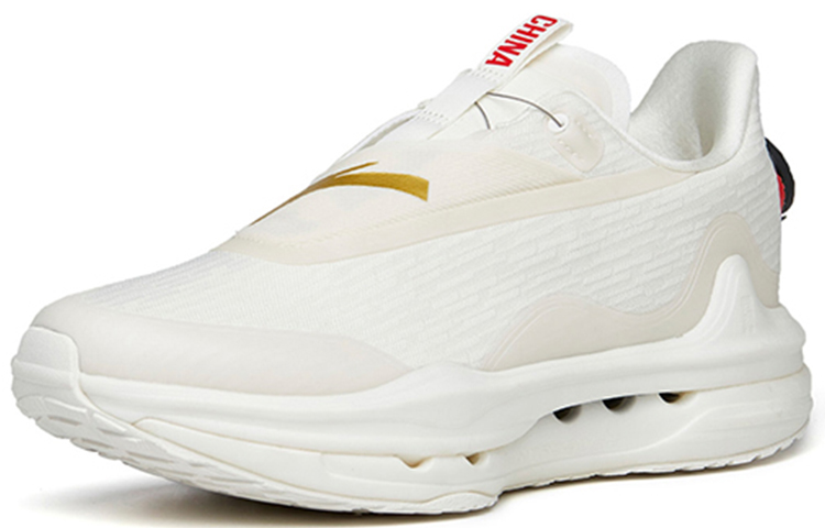 Anta Sports Delegation Award Ceremony Runninng Series Sneakers 'White' 圖 3