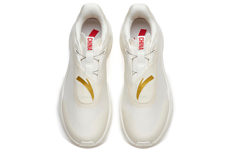 Anta Sports Delegation Award Ceremony Runninng Series Sneakers 'White' 圖 4