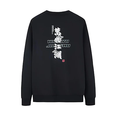 Anta Sports Life Series Oversized Crewneck Sweatshirt Black Unisex 952238713-1