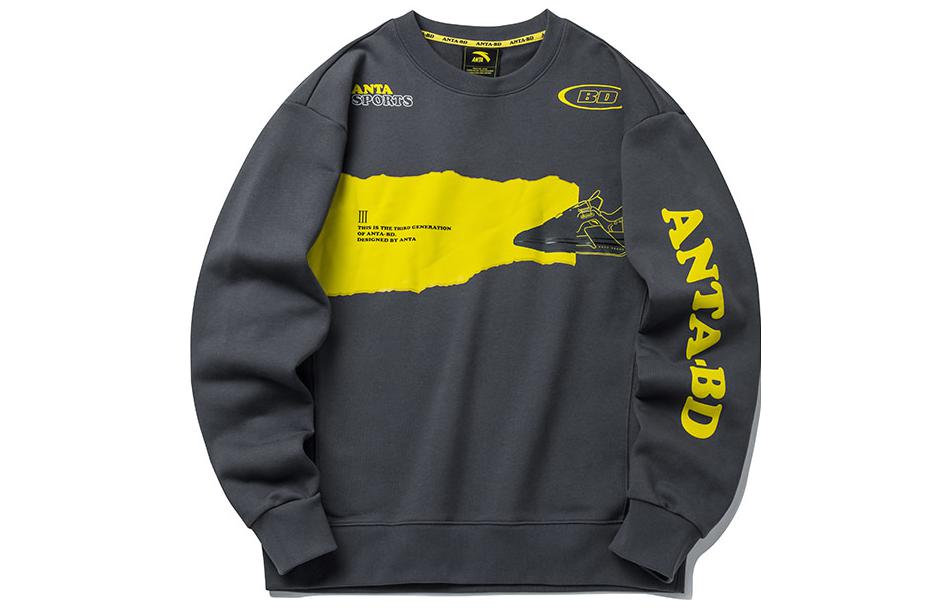 Anta Sports Lifestyle Grey Sweatshirt with Irregular Print Pattern 152218728-4