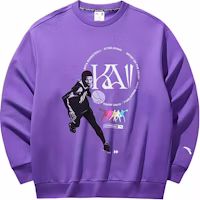 Anta Sports Lifestyle Printed Letter Crewneck Loose Sweatshirt Fluorescent Purple 172441708-6 Anta Sports Lifestyle Printed Letter Crewneck Loose Sweatshirt Fluorescent Purple 172441708-6