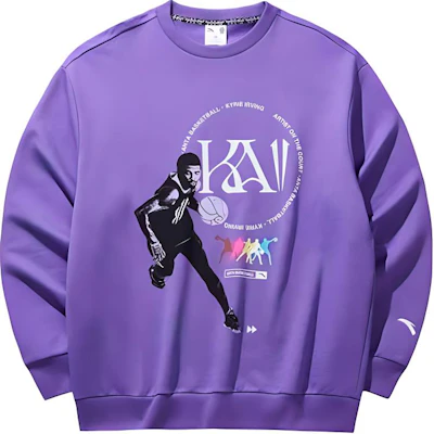Anta Sports Baju Peluh Loose Crewneck Ungu Fluorescent Lelaki & Wanita 172441708-6 Buy Anta Sports Baju Peluh Loose Crewneck Ungu Fluorescent Lelaki & Wanita 172441708-6