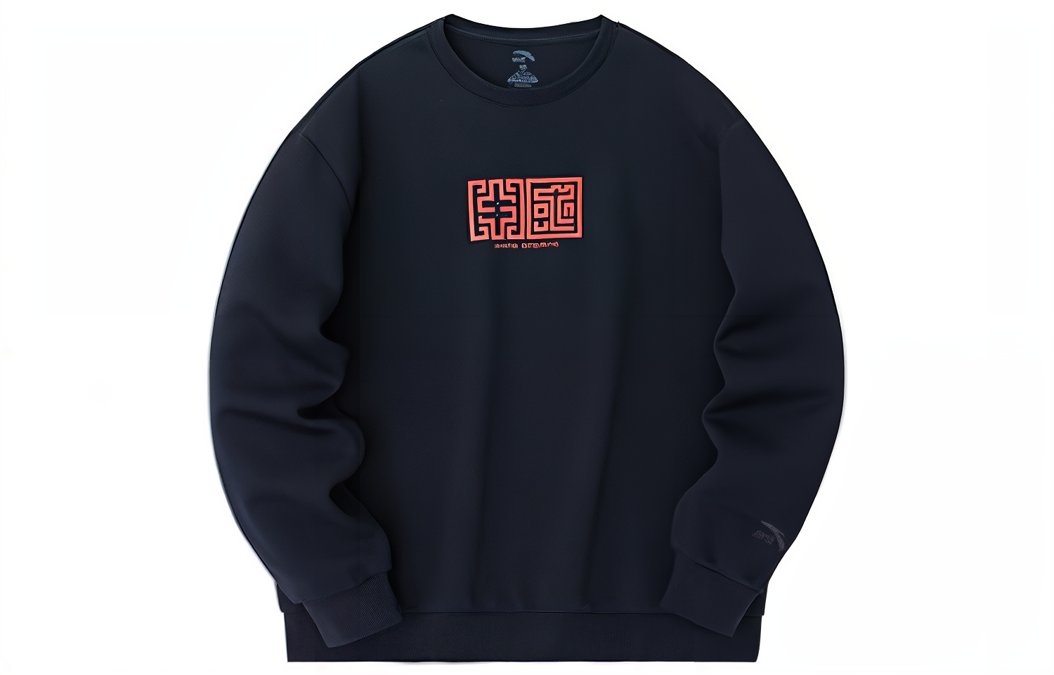 Anta Sports Lifestyle Unisex Crewneck Pullover Sweatshirt - Basic Black 972338710-2