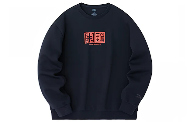 安踏运动休闲男女同款圆领卫衣 - 基础款黑色 972338710-2 Buy 安踏运动休闲男女同款圆领卫衣 - 基础款黑色 972338710-2