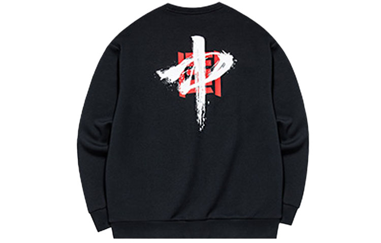 Anta Sports Training Series Pullover Sweatshirt Black Unisex 952137741-2