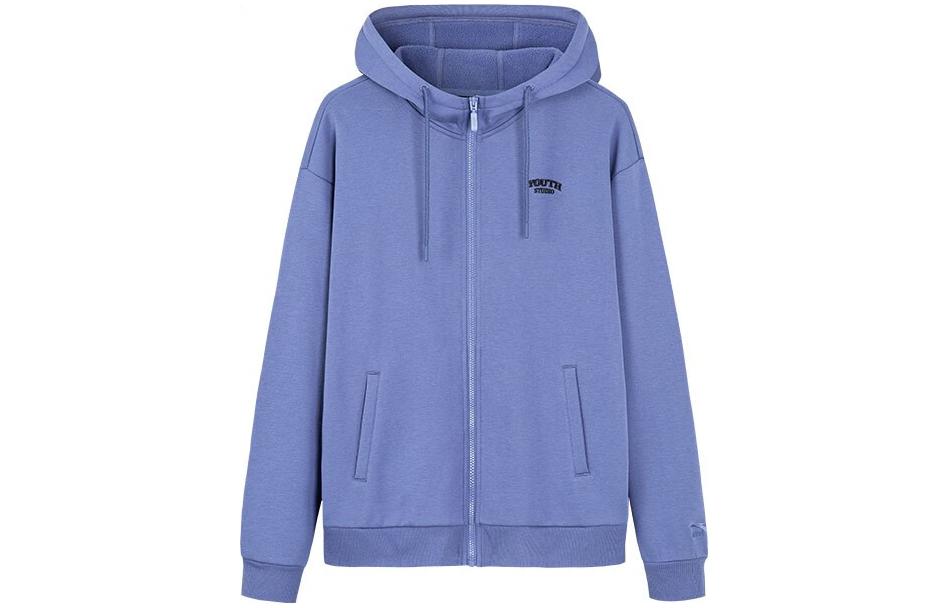 Anta Sports Zip-Up Hoodie Unisex Court Blue - Lifestyle Series 952238751-2