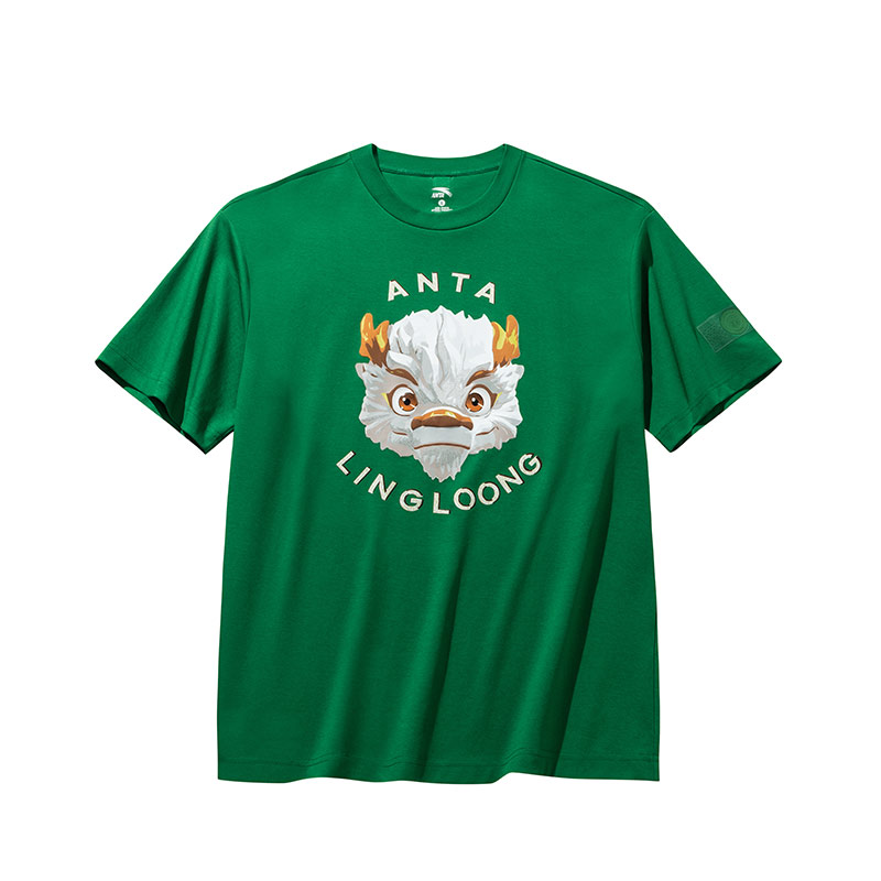 Anta Sportswear Linglong Tee Green Dragon Unisex Short Sleeve - Ice Jade Green 172438155R-4