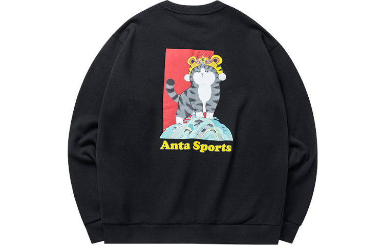 Anta Sportswear Unisex Casual Sweatshirt - Wu Huang Wansui Series Black 152218732-1