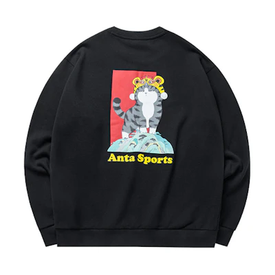 Anta Sportswear Unisex Casual Sweatshirt - Wu Huang Wansui Series Black 152218732-1
