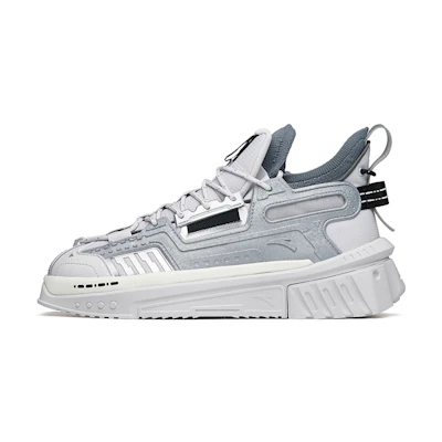 Anta Spy Shadow Pro 'White Grey'