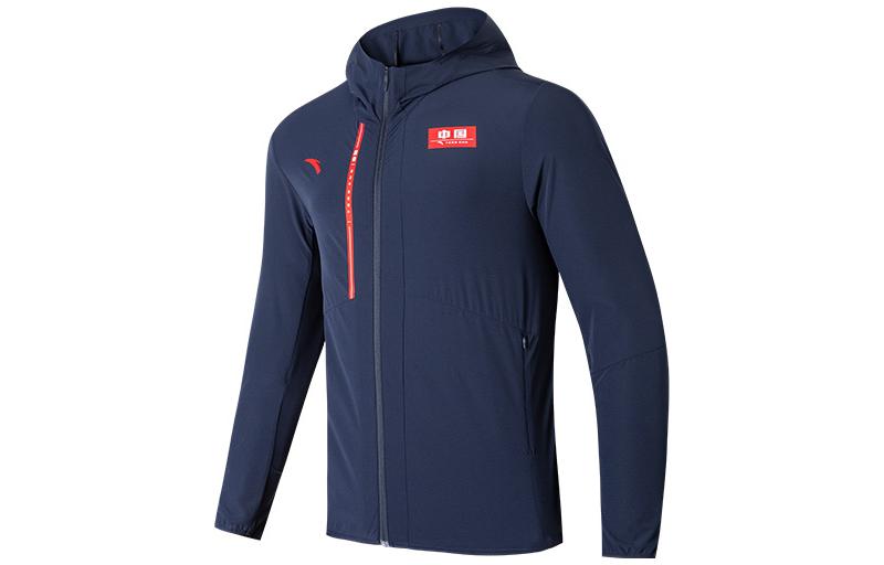Anta SS22 Colorblock Training Jacket Men’s Blue Autumn Series 152227611-3