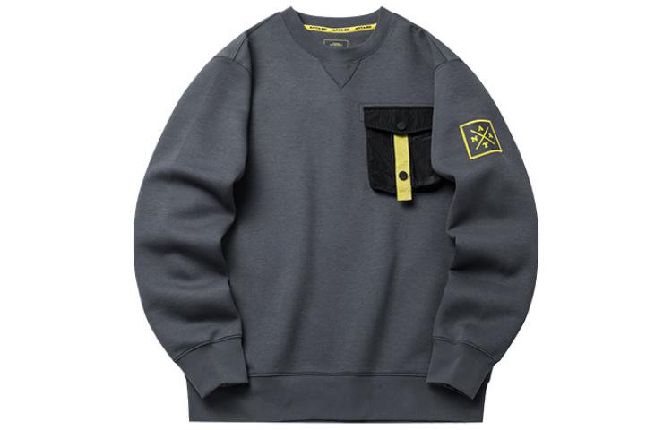 Anta SS22 Logo Pullover Sweatshirt Grey - Lifestyle Series 152218727-3