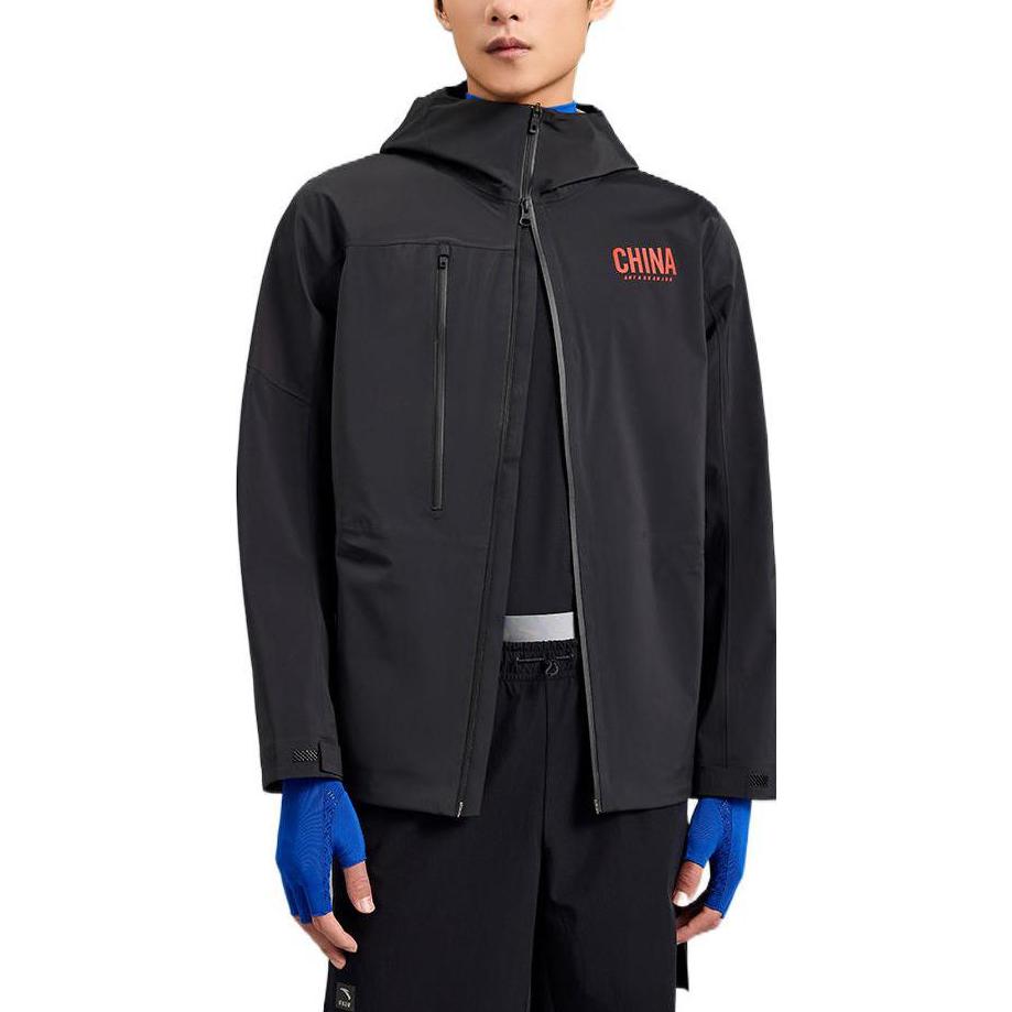 Shop 安踏Staple系列FW22男士黑色連帽拉鍊外套帶標誌設計 152230606-2