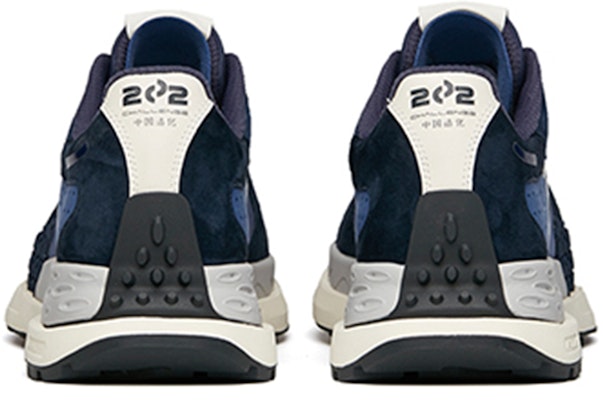 Anta Star C202 'Navy Blue White' 112135580A-7 Shop Anta Star C202 'Navy Blue White' 112135580A-7