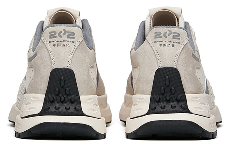 Shop 安踏 星202 減震防滑耐磨 低筒 跑步鞋 灰色