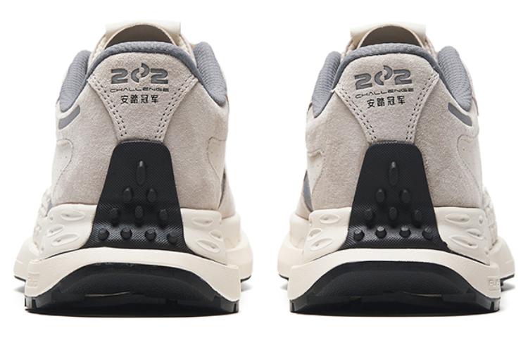 Shop Anta Star 202 Low ''Blanc Gris'' 112318880A-1