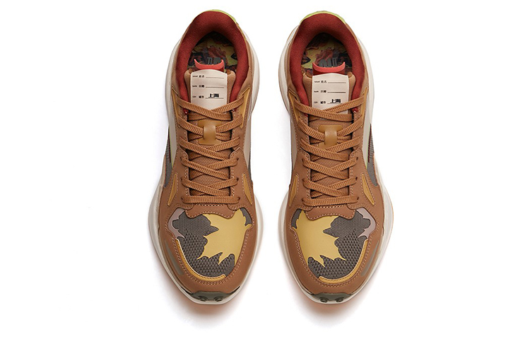 Order 안타 스타 202 상하이 에디션 '브라운 올리브 옐로우' 112235560A-2