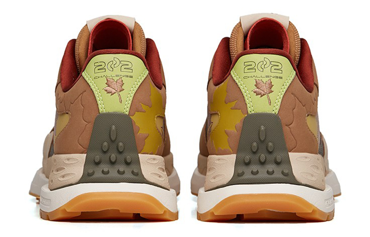 Lookbook 안타 스타 202 상하이 에디션 '브라운 올리브 옐로우' 112235560A-2