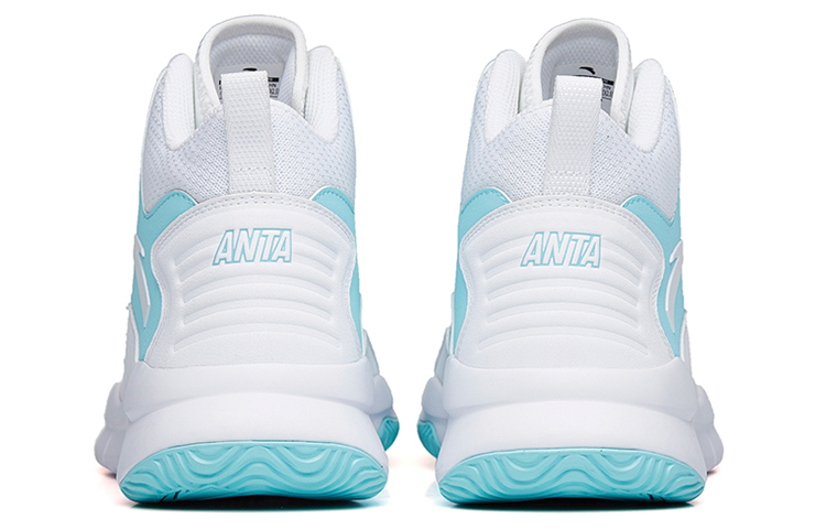 Shop Anta Star 4 High Basketbalschoenen ''Wit Blauw'' 112221632S-1