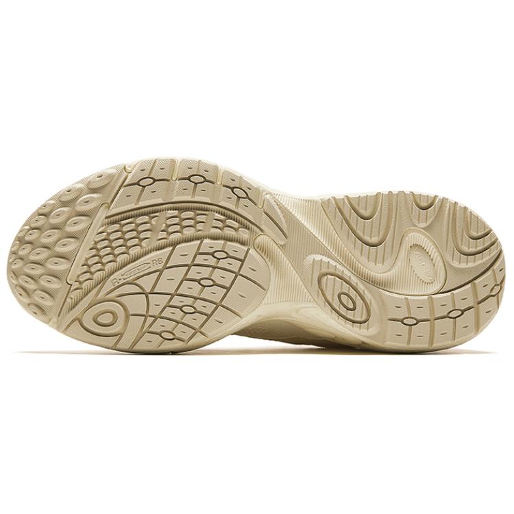 Anta Star 'Beige Red' 圖 5