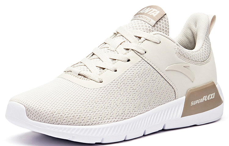 Anta Star 'Grey Brown' 圖 2