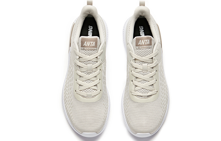 Anta Star 'Grey Brown' 圖 3