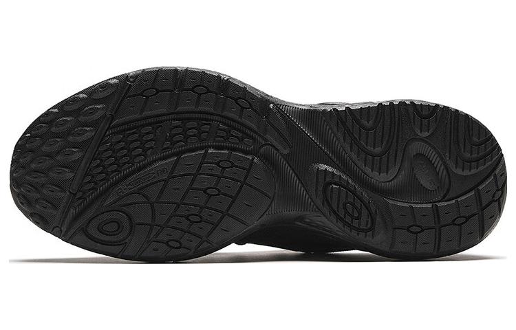 Purchase 안타 스타 '트리플 블랙' (Anta Star 'Triple Black') 912348837-1
