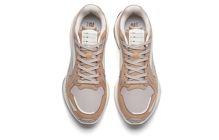 Anta Star C202 Low 'White Grey Brown' 圖 3