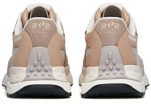 安踏 星C202 低帮‘白灰棕’ 112235560A-1 Shop 安踏 星C202 低帮‘白灰棕’ 112235560A-1