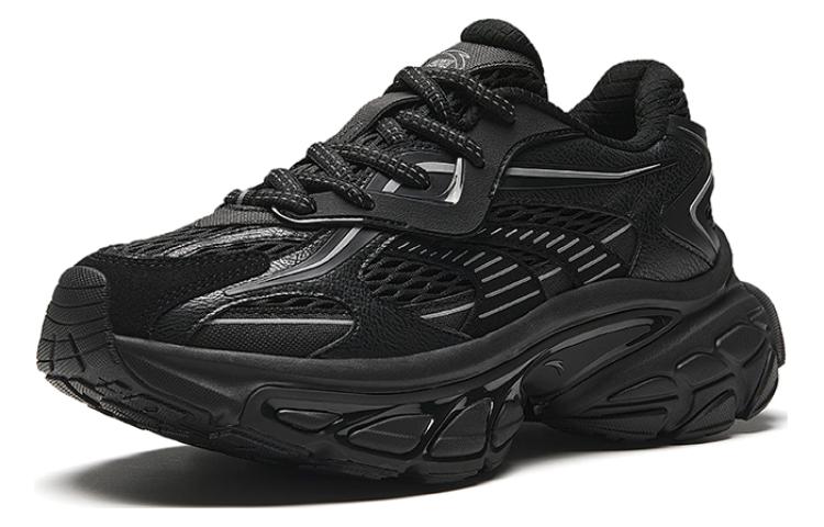 Order Anta Star Moon Low 'Hitam' 912418880-2