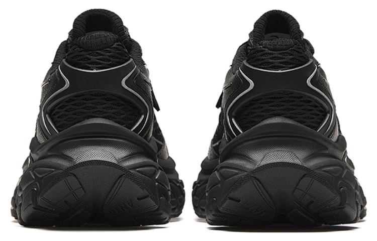 Shop Anta Star Moon Low 'Hitam' 912418880-2