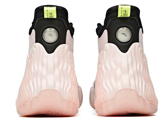 Anta Star Mountain 2020 'Pink White' 112041818A-16 Shop Anta Star Mountain 2020 'Pink White' 112041818A-16