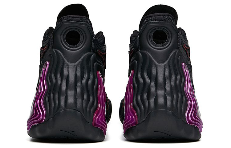 Shop Anta Star Peak 'Negro Púrpura' 12121818A-1