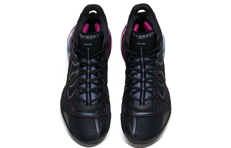 Purchase Anta Star Peak 'Negro Púrpura' 12121818A-1