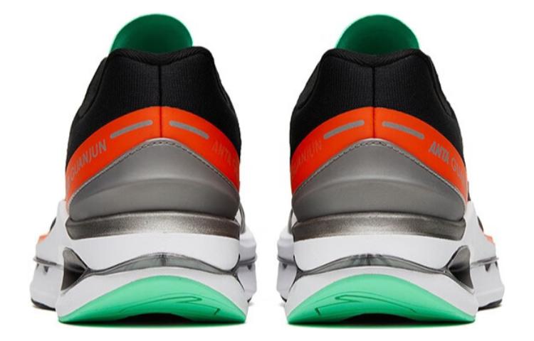 Shop 安踏星环精英'黑橙白' 112315561A-4