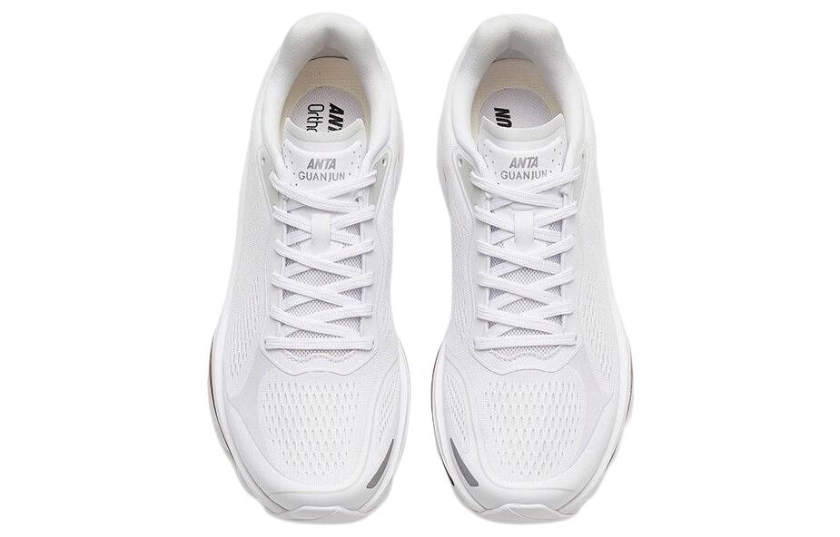 Lookbook 안타 스타 링 엘리트 '화이트 그레이' (Anta Star Ring Elite '화이트 그레이') 112315561A-1