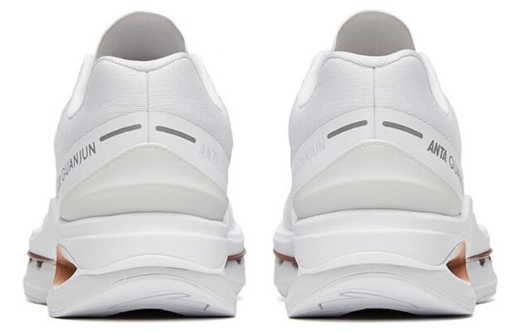 Shop 안타 스타 링 엘리트 '화이트 그레이' (Anta Star Ring Elite '화이트 그레이') 112315561A-1