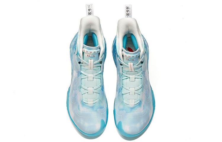 Shop Zapatillas de Baloncesto Anta Star Peak Glacier High 'Azul Blanco' 112041818A-20