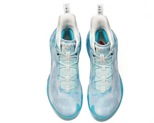 Zapatillas de Baloncesto Anta Star Peak Glacier High 'Azul Blanco' 112041818A-20 Shop Zapatillas de Baloncesto Anta Star Peak Glacier High 'Azul Blanco' 112041818A-20