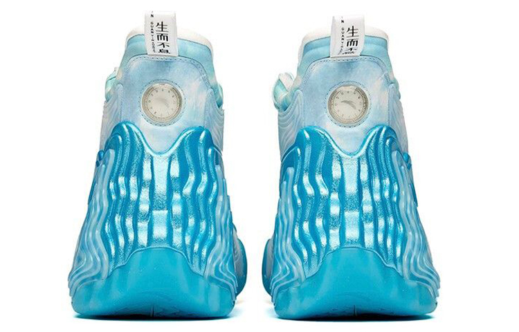 Purchase Zapatillas de Baloncesto Anta Star Peak Glacier High 'Azul Blanco' 112041818A-20