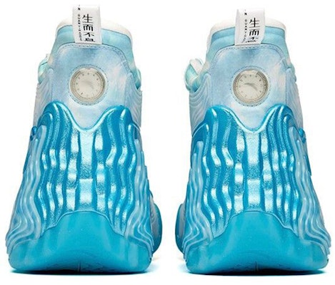 Zapatillas de Baloncesto Anta Star Peak Glacier High 'Azul Blanco' 112041818A-20 Purchase Zapatillas de Baloncesto Anta Star Peak Glacier High 'Azul Blanco' 112041818A-20