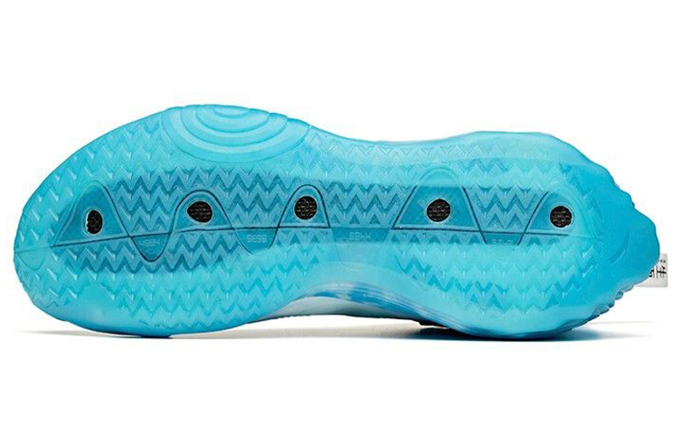 Details for Zapatillas de Baloncesto Anta Star Peak Glacier High 'Azul Blanco' 112041818A-20