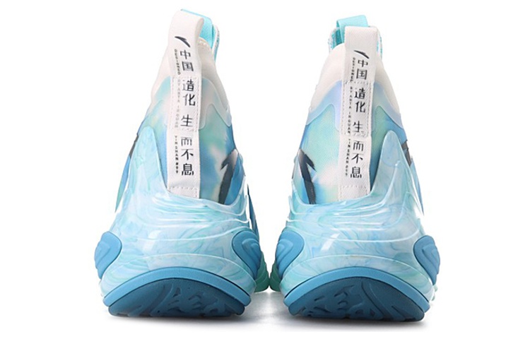 Shop アンタ スターシリーズ「湖水青」(こすいせい) 112128818A-10