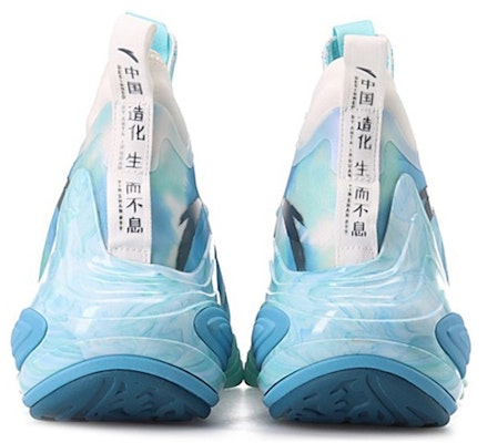 アンタ スターシリーズ「湖水青」(こすいせい) 112128818A-10 Shop アンタ スターシリーズ「湖水青」(こすいせい) 112128818A-10