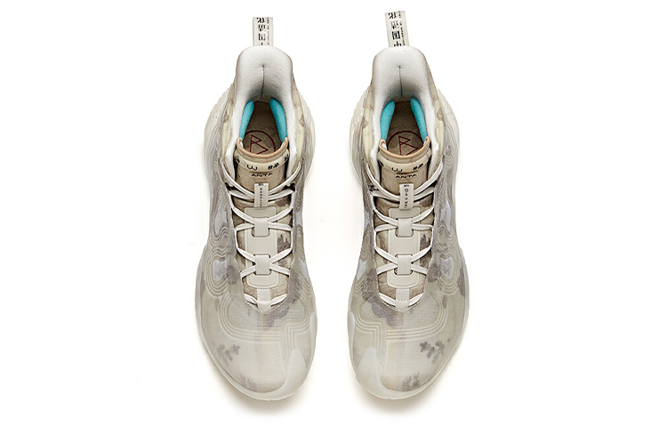 Lookbook Colección Anta Star Sign 'Beige Marrón Blanco' 112031818A-9